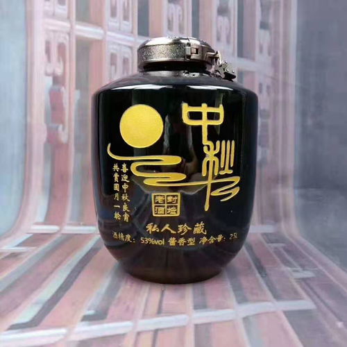 OEM盒裝白酒加工廠與酒類經營全流程指南