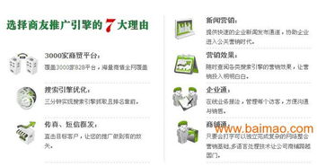 教育咨詢(xún)行業(yè)的互聯(lián)網(wǎng)轉(zhuǎn)型 合川網(wǎng)絡(luò)公司助您打造高效網(wǎng)站